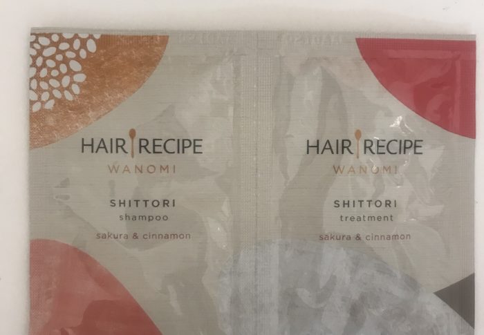 【髪のスーパーフード】ライスオイル配合！HAIR RECIPE（ヘアレシピ）のシャンプーを使ってみた